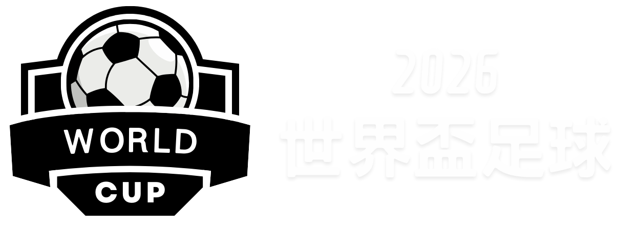 恒大足校拒,透露青训球,员合同与自,澳客,澳客网,okooo,okooo澳客网官网