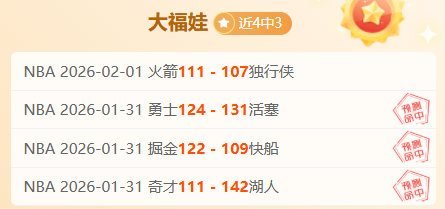 世界杯土耳,其队,年梦圆两场,澳客,澳客网,okooo,okooo澳客网官网