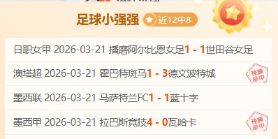 免费周年庆,魔域口袋版,魔域猫限时,澳客,澳客网,okooo,okooo澳客网官网