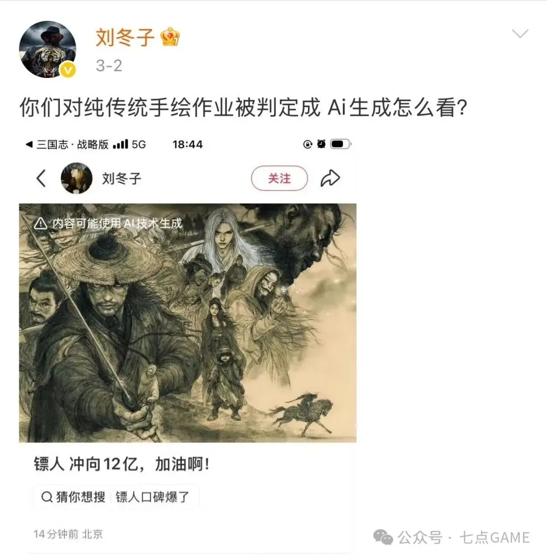 斯洛特,恩古莫哈因,伤换下,澳客,澳客网,okooo,okooo澳客网官网