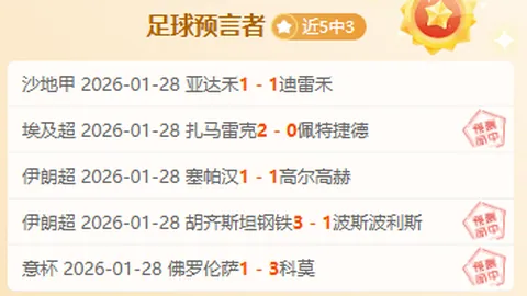 巴薩受制於資金短缺，收購埃切維裏成難題