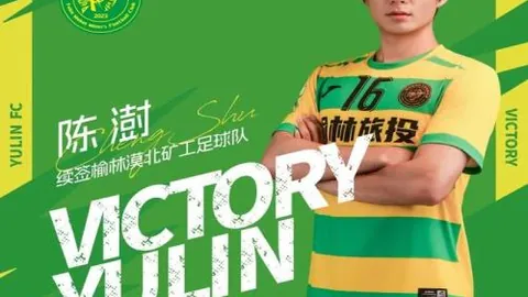 利物浦1-0领先，塔空门建功，努涅斯送出关键助攻