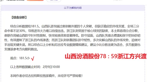 免费周年庆魔域口袋版魔域猫限时领取
