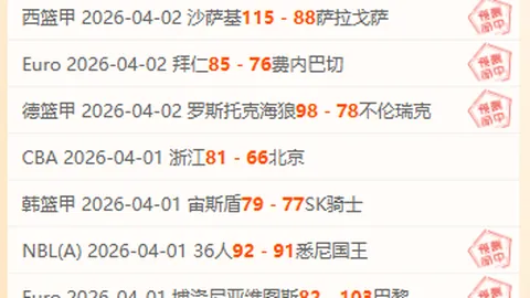 大乐透期号专家推荐：质合分析前区十码揭晓