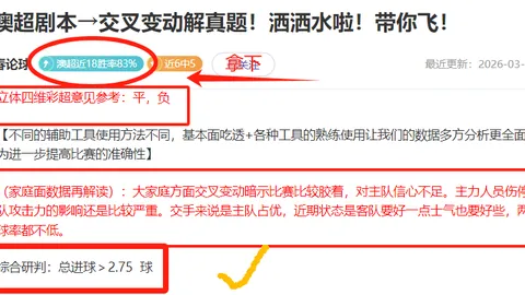 克里斯托弗诺兰新片放置勇者：远征选角，演员一人分饰两角